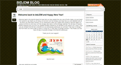 Desktop Screenshot of blog.bidjdm.com