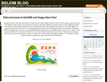 Tablet Screenshot of blog.bidjdm.com